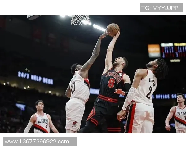 公牛队与开拓者队2019年精彩对决回顾与分析