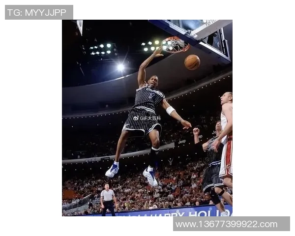 麦迪与詹姆斯经典对决回顾精彩比赛视频全程解析