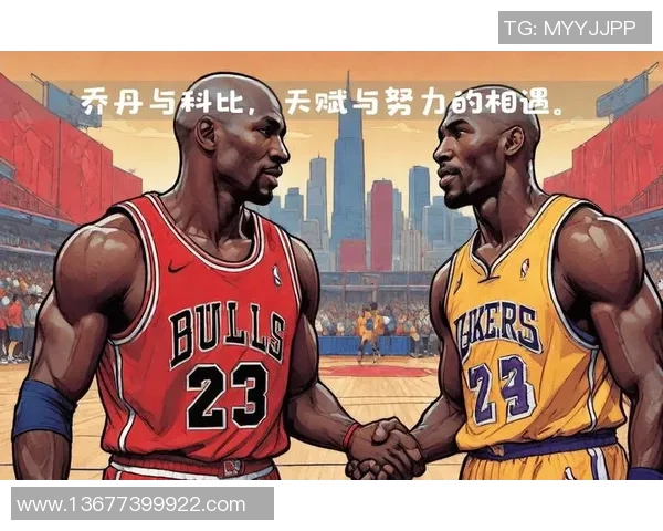 00卡特与96乔丹巅峰对决谁才是篮球历史的真正传奇巨星