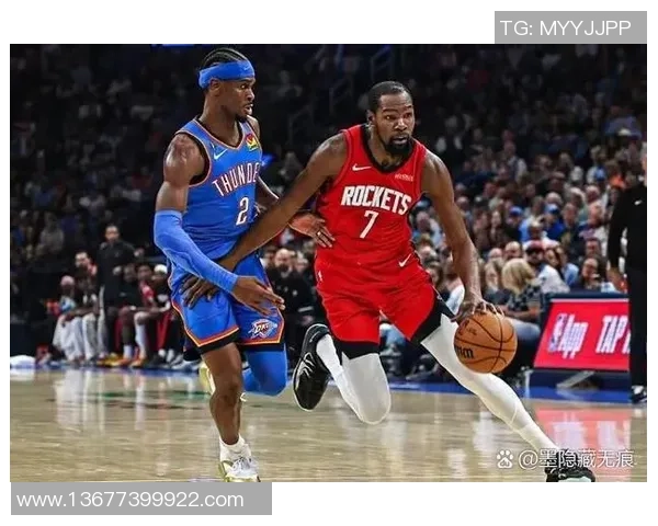 07年火箭与雷霆的激烈对决回顾与精彩瞬间分析