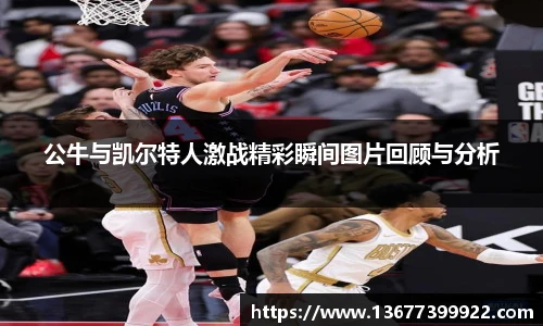 熊猫体育登录