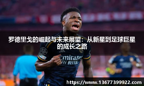 熊猫体育登录