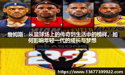 熊猫体育登录