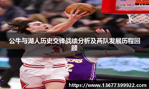 熊猫体育平台