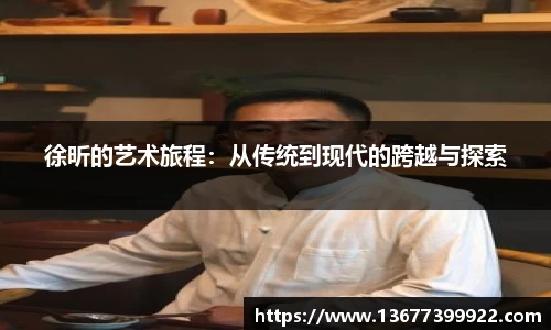 熊猫体育注册