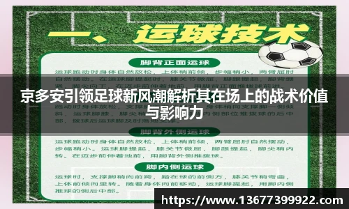 熊猫体育登录